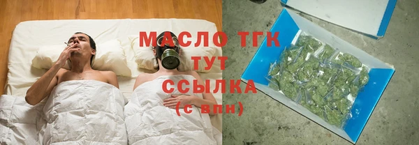 а пвп мука Вязники