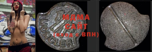 МДПВ Вяземский