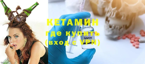 а пвп мука Вязники