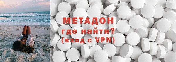 не бодяженный Володарск