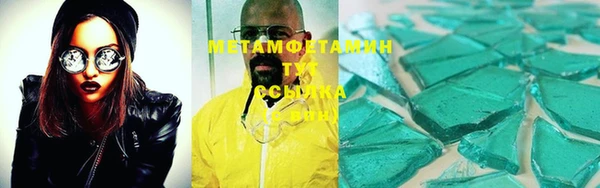 а пвп мука Вязники