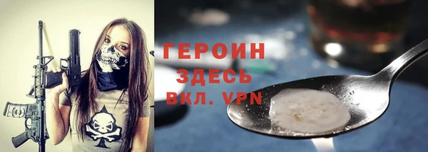 МДПВ Вяземский