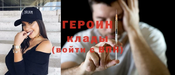 МДПВ Вяземский