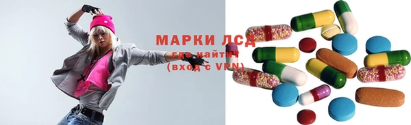 а пвп мука Вязники