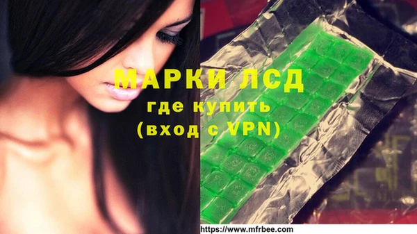 мефедрон мука Вязьма