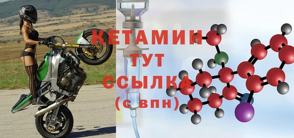 МДПВ Вяземский