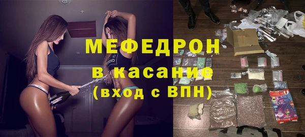 МДПВ Вяземский