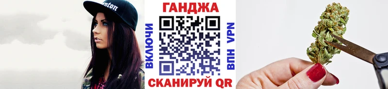 Бошки марихуана Bruce Banner  дарк нет наркотические препараты  Славгород  как найти  